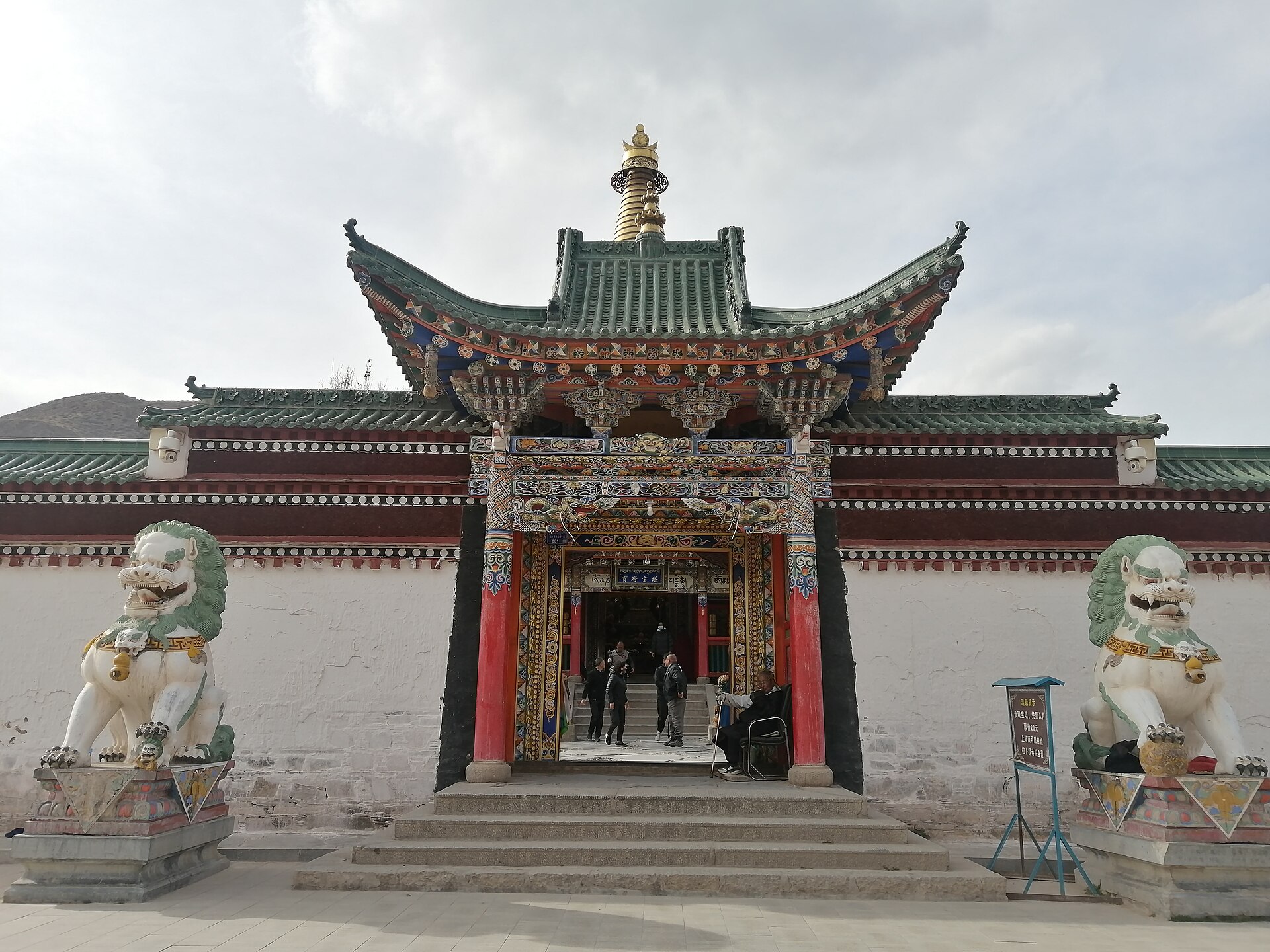 拉卜楞寺贡唐宝塔与寺院建筑